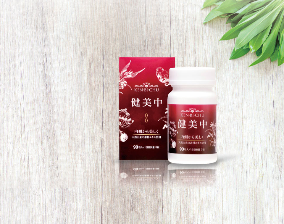 健美中Cover
