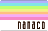 nanaco