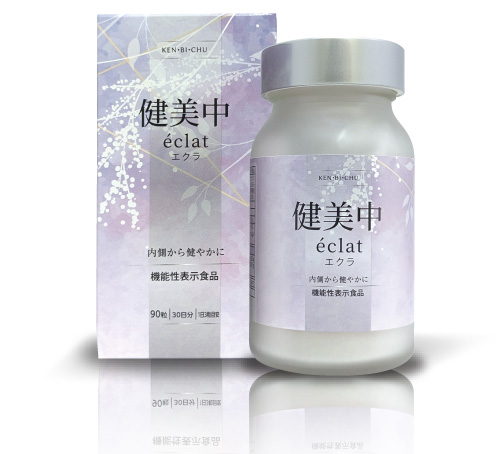 健美中éclat（エクラ）_商品詳細用サムネ